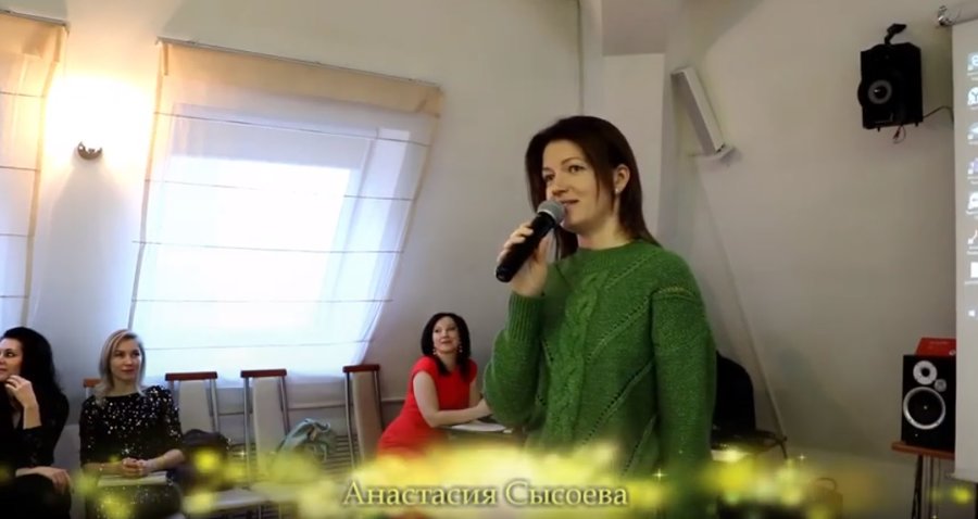 в Культурно-деловом центре «Особняк» 27 февраля состоялась презентация глянцевого издания «Счастливая мама» номер 6