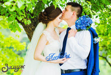 Замуж.ру. Свадебные букеты невесты 2020: модные тенденции
